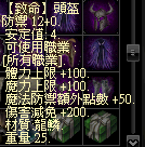 183351ty7k631mq0m2cko0.png