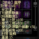183352ul53gs95233ls3ec.png