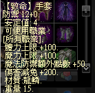 183351m7wddl777b75b7m7.png
