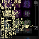 183352k9jkkbbrzj8kkz4e.png
