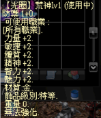 183846qkc3cpiani9p4ai9.png