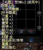 183846emhd2d0rr4k42dbh.png