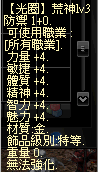 183846ejwqjwco0n5q3zw4.png