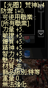 183847y25lnadd4nxutluz.png