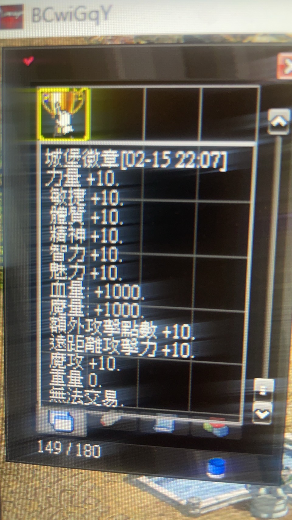 S__136200248.jpg