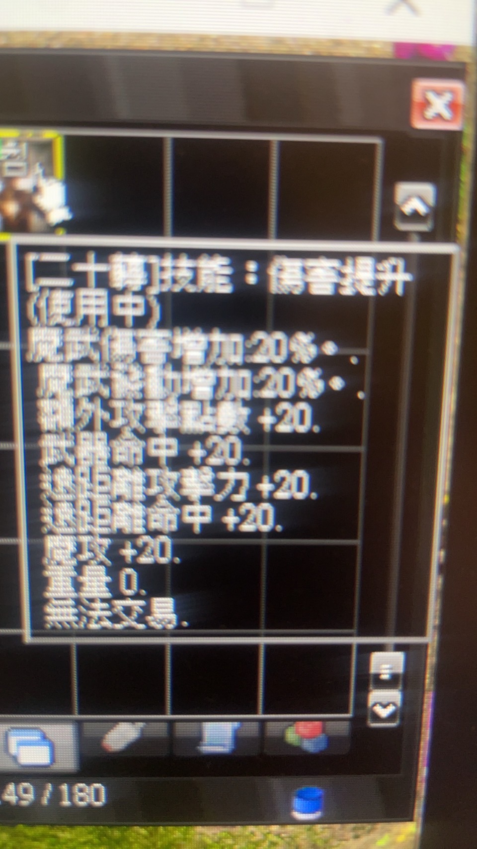 S__136200264.jpg