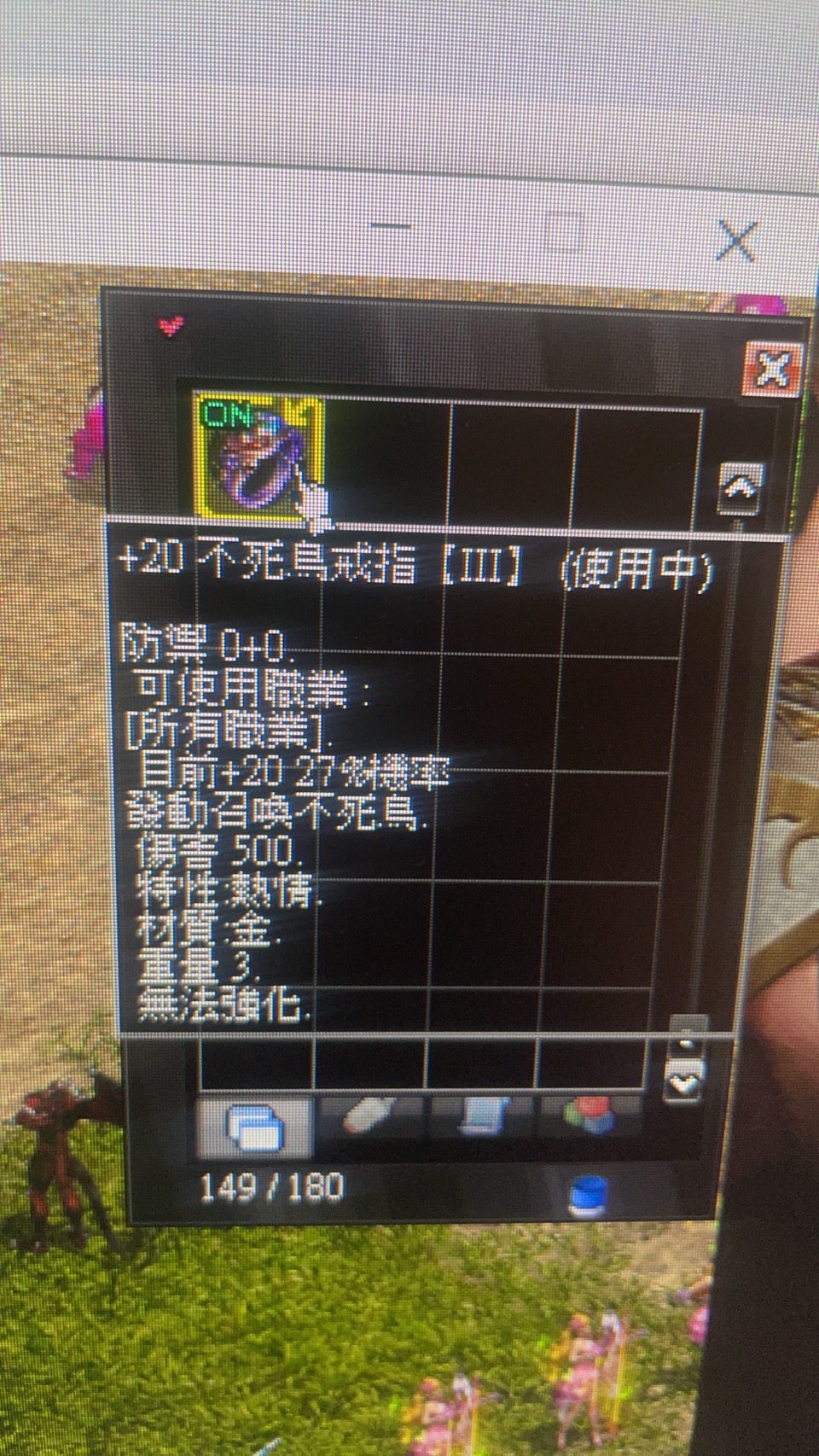 S__136200266.jpg