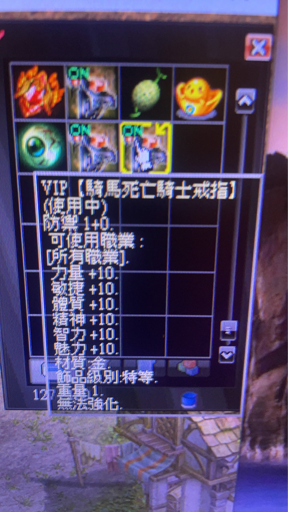 S__138100943.jpg